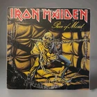 Iron Maiden - Piece of Mind - 1983 USA Vinyl LP - EMI ST-12274~ NO Reserve!