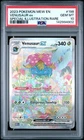 2023 POKEMON MEW EN-151 SPECIAL ILLUSTRATION RARE #198 VENUSAUR EX PSA 10