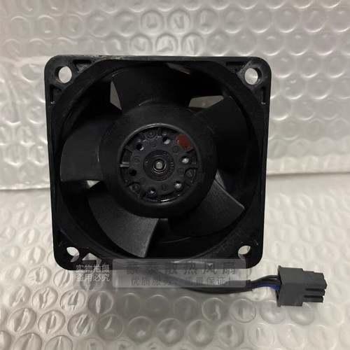 Nidec V60E12BS2CB5-08 DC12V 2.5A 4-Pin Server Cooling Fan - Picture 2 of 2