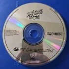 Street Fighter Alpha:Warriors' Dreams (Sega Saturn)Game Only,Few Light Scratches