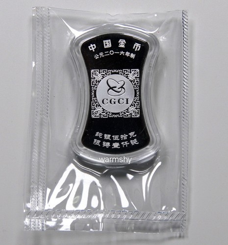 2016 China Gold Coin Incorporation Lunar Zodiac Monkey Round Silver Medal 50g - Picture 3 of 4