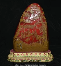 8.4" Old Chinese Shoushan Stone Carved Mountain Tree House Figure Tongzi Statue