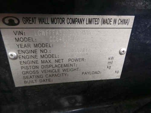 GREAT WALL X200/X240 CC6461KY SERIES 04/2011-01/2015 STEERING PUMP 2.0 DIESEL - Picture 11 of 12
