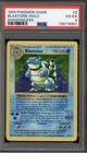 Pokemon Blastoise Base Set Shadowless Holo Rare #2 PSA 4