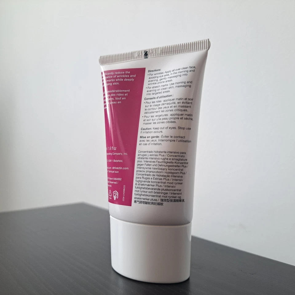 StriVectin SD Advanced Plus Intensive Moisturizing Concentrate 47 ml, UK SELLER - Image 4 of 4