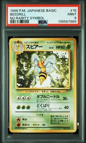 Beedrill PSA 9