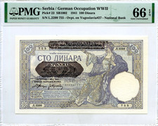 SERBIA/ GERMAN OCCUPATION WWII 1941 NATIONAL BANK 100 DINARA GEM UNC $660