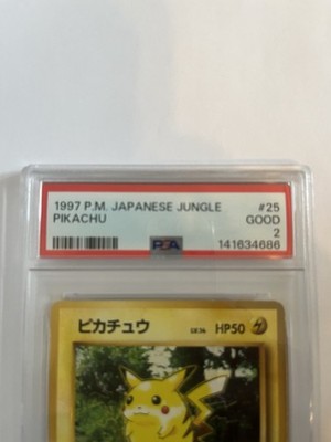 1997 P.M. JAPANESE JUNGLE ピカチュウ #25 1997 POKEMON JAPANESE JUNGLE #25 PIKACHU PSA 2 | eBay
