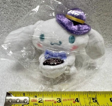 Sanrio Halloween 2022 Japan Kuji Cinnamoroll Plush Coffee Mascot Prize 14 - New