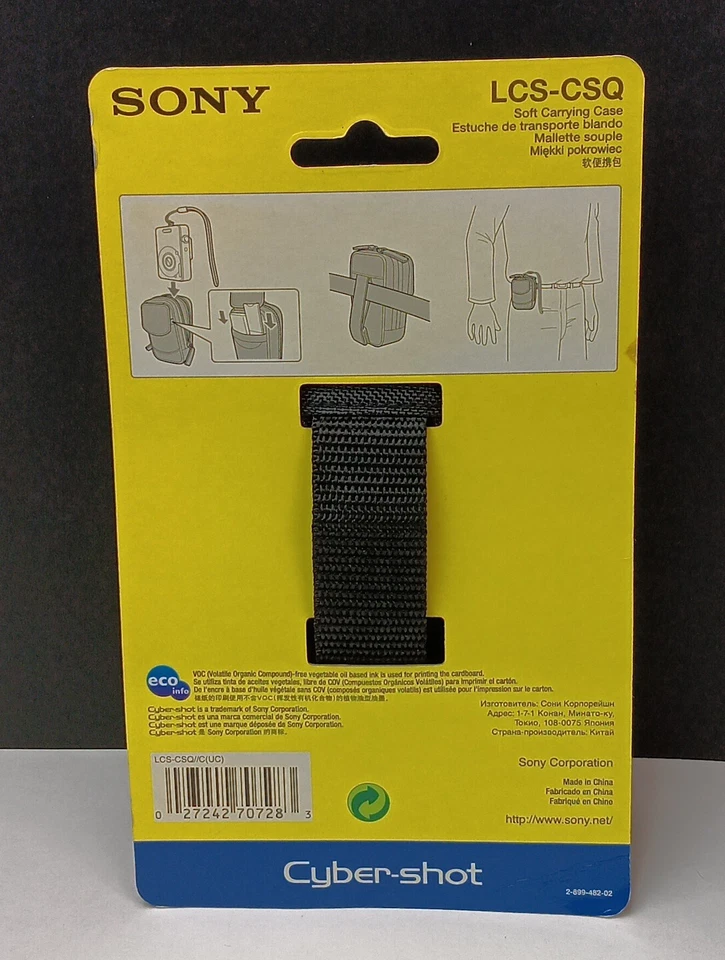 Estuche de Transporte Suave Sony Cyber-Shot LCS-CSQ-Gancho Desmontable con Lazo para Cinturón Foto 2 de 4