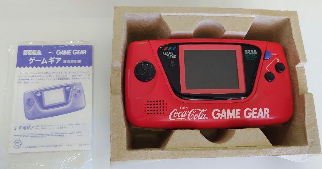 Coca-Cola Kid Game Gear With Battery, Box, Complete Manual Coca-Cola Kid Game Gear With Battery, Box, Complete Manual