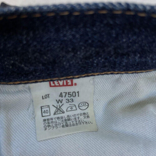 1947 model Levi's 501xx old made in Japan W33 Straight 1947 model Levi's 501xx old made in Japan W33 Straight