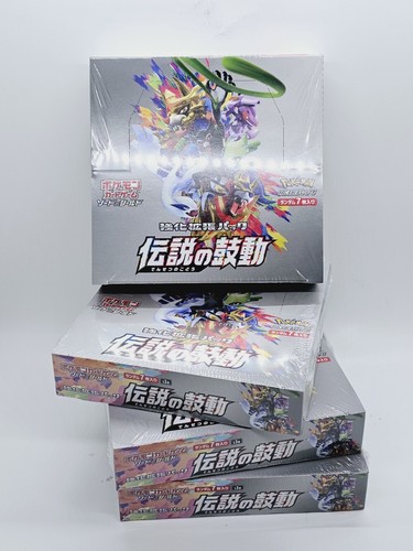 Pokemon Card Game Sword & Shield Legendary Heartbeat Box Expansion Pack (1 Box)