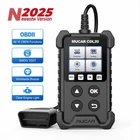 MUCAR CDL20 Car OBD2 Scanner Code Reader Check Engine Fault Diagnostic Tool 2026