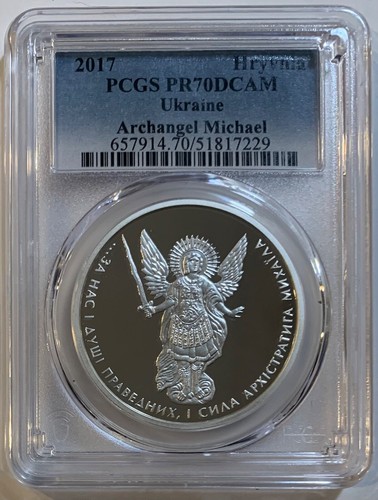 2017 Ukraine silver coin, Archangel Michael, PCGS PR70 DCAM