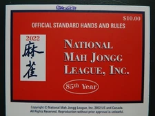 2022 NATIONAL MAH JONGG LEAGUE RULES  CARD (4  1/2 X 6)  (LOT M )