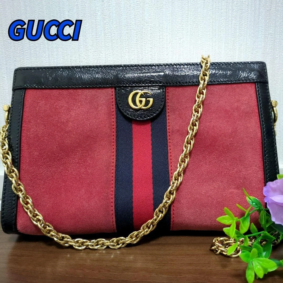 Sac à bandoulière Gucci Offidia Marmont Sherry Line cadeau 0411b
