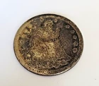 1854 P Liberty Seated Quarter 90% Silver US Coin Estate Find A45