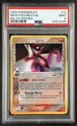 MEWTWO PSA 9 2005 POKEMON EX DELTA SPECIES #12/113 REVERSE HOLO FOIL 326