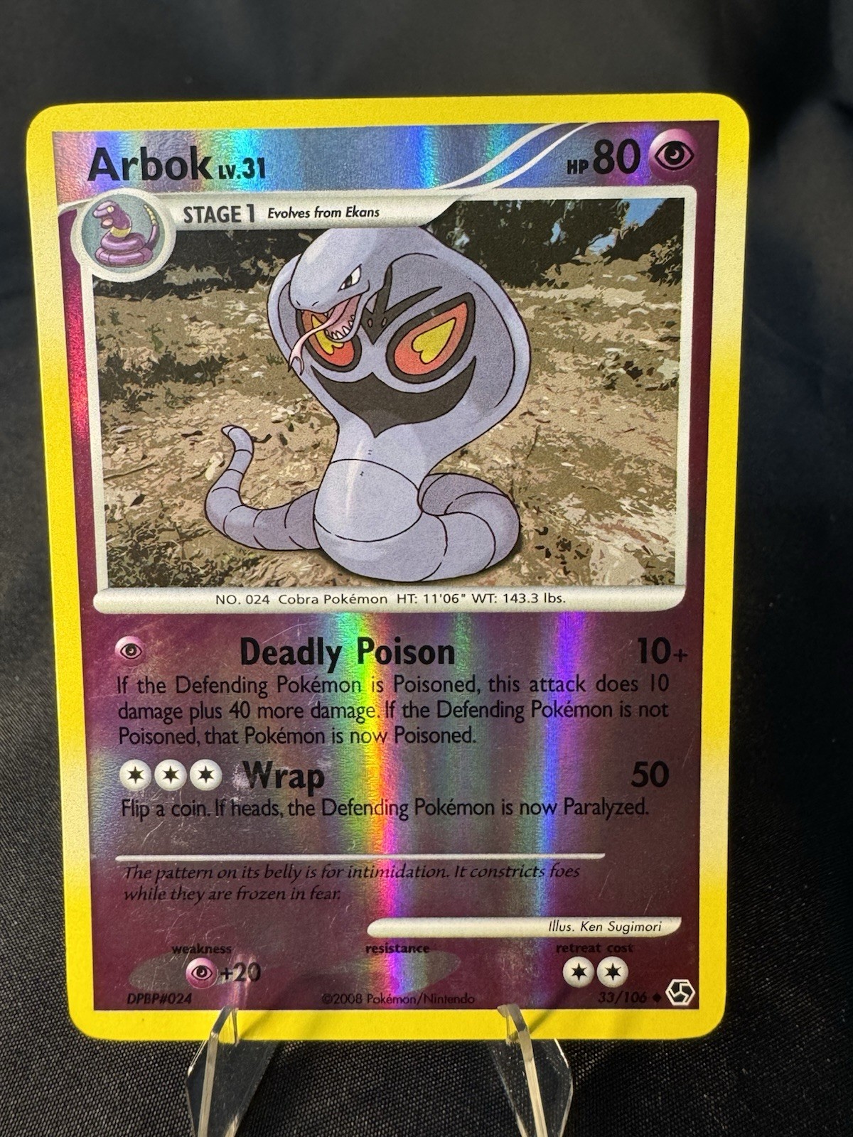 Arbok 33/106 Great Encounters Reverse Holo