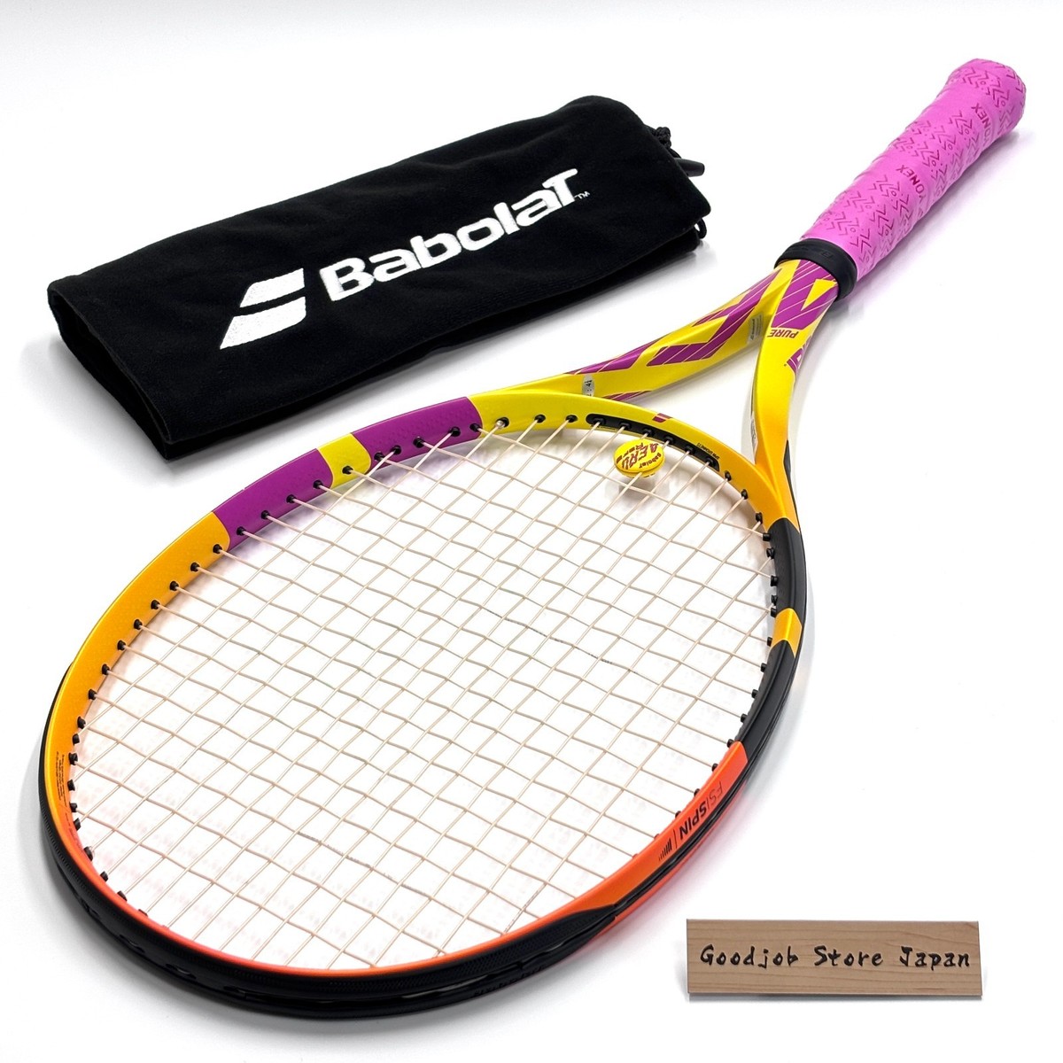 2本】Babolat Pure aero team Babolat Pure Aero team 2本 Amazon.com