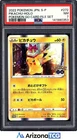 Pokemon 2022 Pikachu 272/S-P Holo Promo Pokemon GO Card File Set Japanese PSA 7