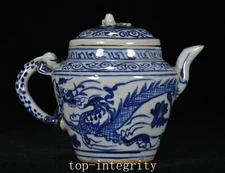 6.2" Yuan Dynasty Blue White Porcelain Dragon Loong Pattern Wine Tea Pot Flagon