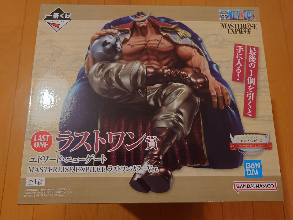 Ichiban Kuji One Piece Whitebeard Pirates Last One Prize Ichiban Kuji One Piece Whitebeard Pirates Last One Prize