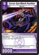 Kaijudo X3 CURSE-EYE BLACK FEATHER Rare 17/80 9SHA (Playset) Shattered Alliances