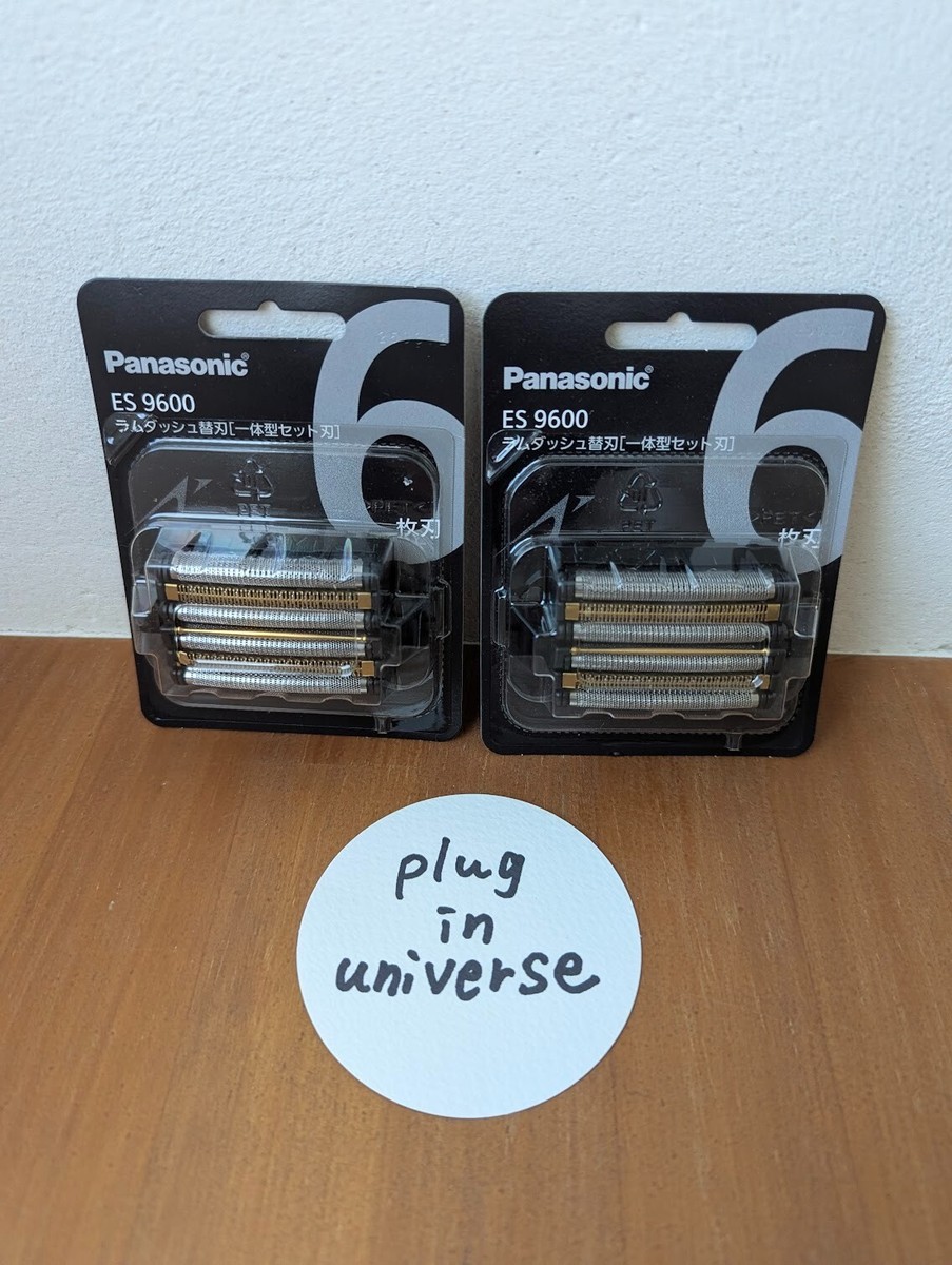 Lot of 2 Panasonic ES9600 Shaver Replacement for LAMDASH
