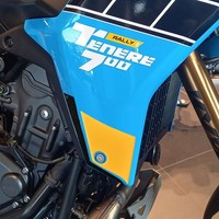 Aufkleber 3D Schutz BäUche Motorrad Kompatibel Mit Yamaha Tenere 700 Rallye 2025