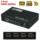 HD 4K 4 Port HDMI Splitter 1x4 Repeater Amplifier 1080P 3D Hub 1 In 4 Out