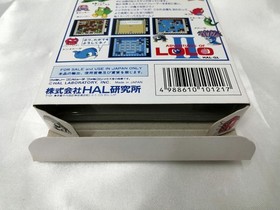 Famicom Software Model Adventures Of Lolo Ii Hal Laboratory FHG25