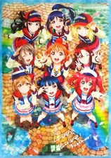 Clear File Aqours A4 Clear File "Love Live! Sunshine!! The School Idol Movie