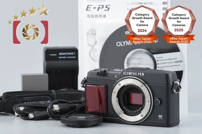 オリンパス E-PL5 オリンパス OLYMPUS PEN Lite E-PL5 レンズキット [ホワイト] 価格比較