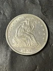 1876 seated liberty half dollar Au+ Details