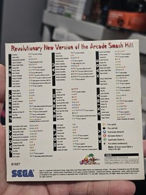 Virtua Fighter Remix (Sega Saturn, 1995) Promotional Copy Not For Resale Sleeve