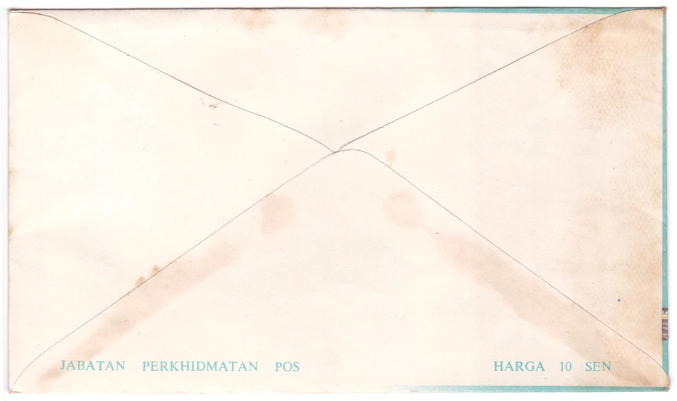 Mazuma *S1213 Malaysia FDC 1965 Lapangan Terbang Antarabangsa KL Chop Ipoh - Image 2 of 2