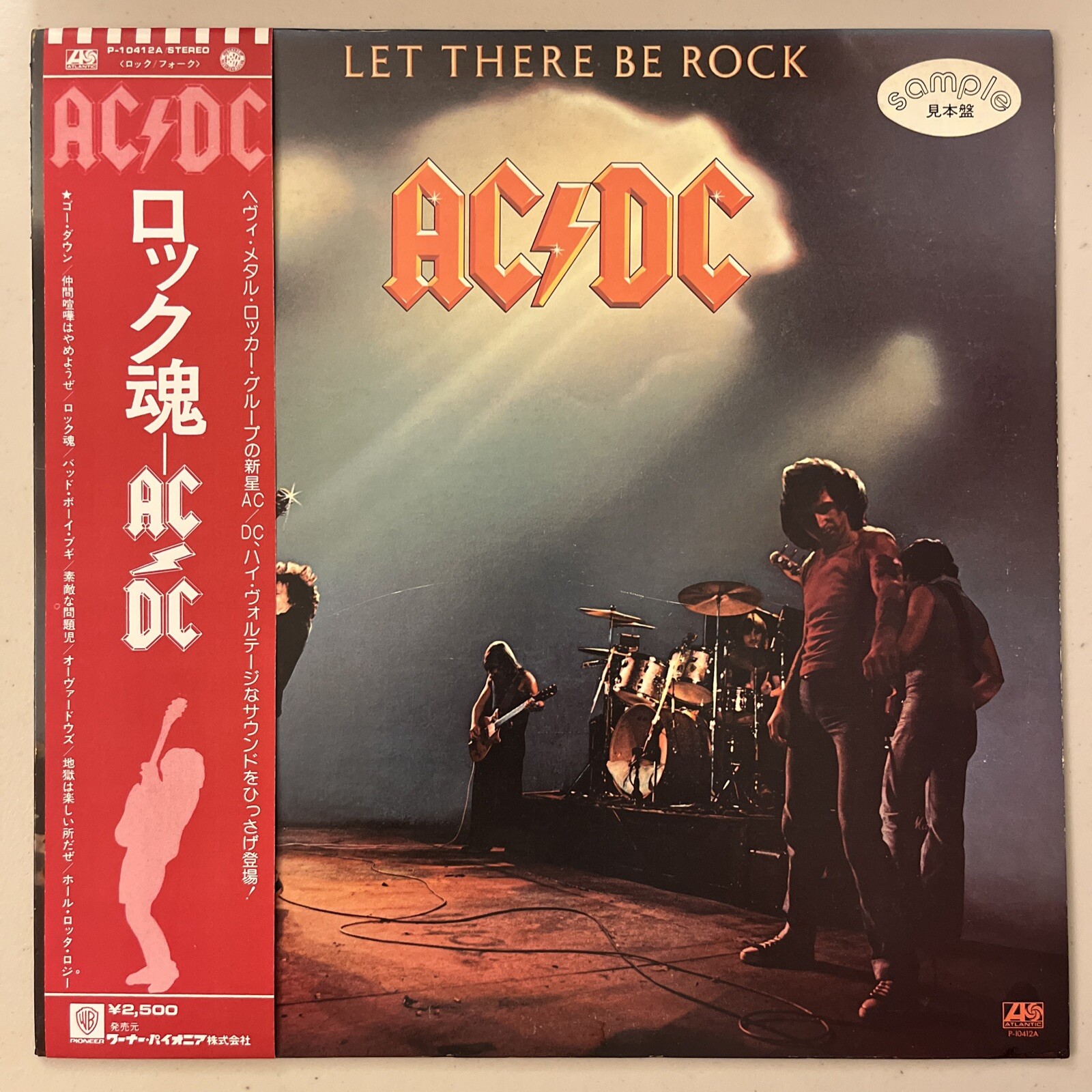AC/DC LET THERE BE ROCK 1977 (P-10412A) JAPAN WHITE LABEL PROMO OBI, INSERT LP