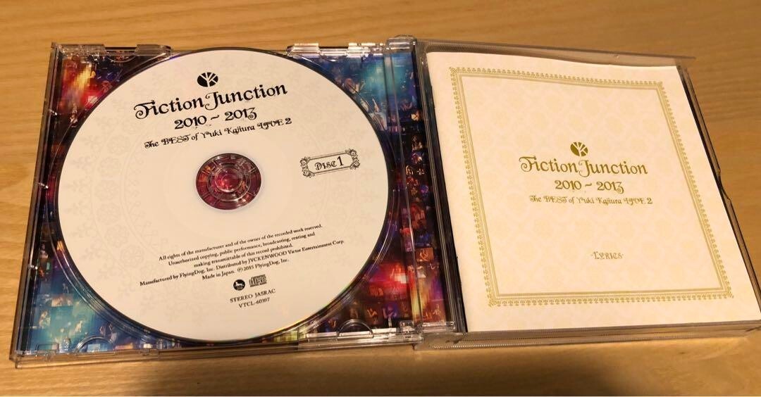 FictionJunction 2010-2013 The BEST of Y… FictionJunction 2010-2013 The BEST of Yuki Kajiura LIVE 2 CD