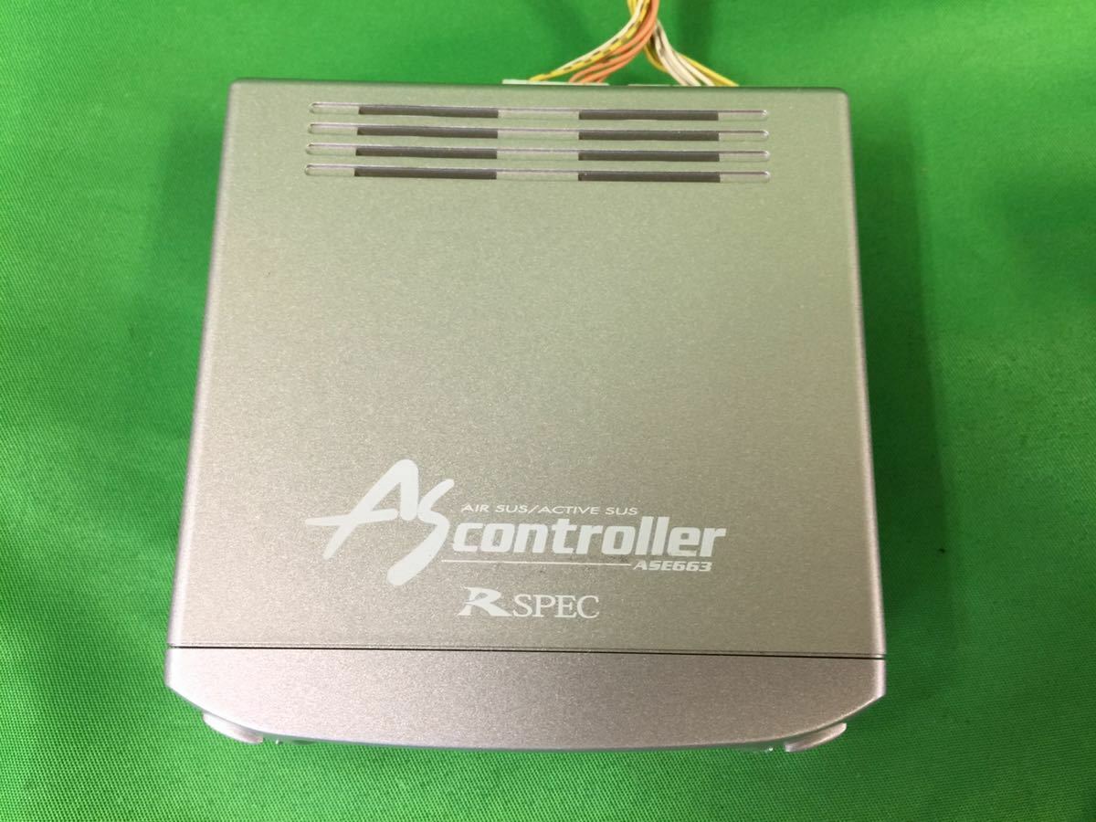 Livestock Electronics Ellis プリセットコントローラー-