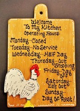 ROOSTER SIGN Kitchen Operating Hours WALL HANGER PLAQUE Country Chicken Decor