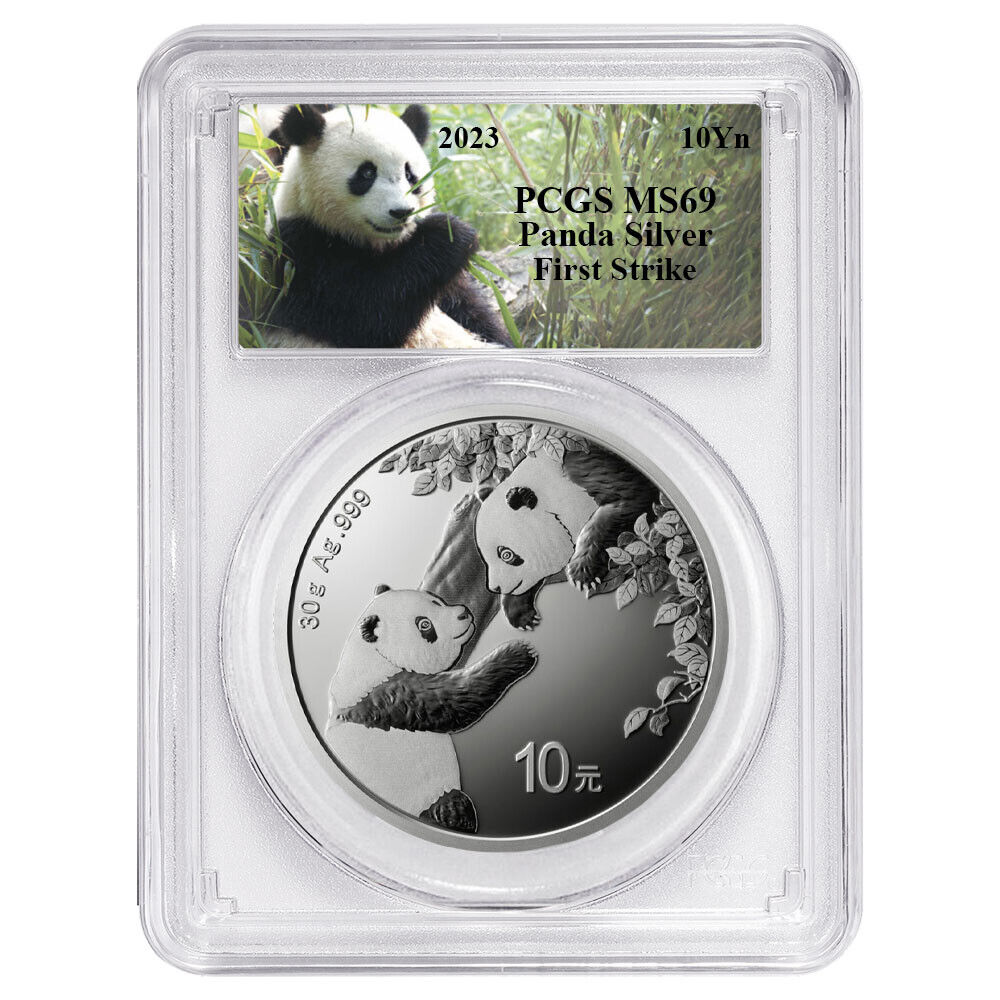 銀貨　パンダ　2017 10元 PCGS MS 69　中国