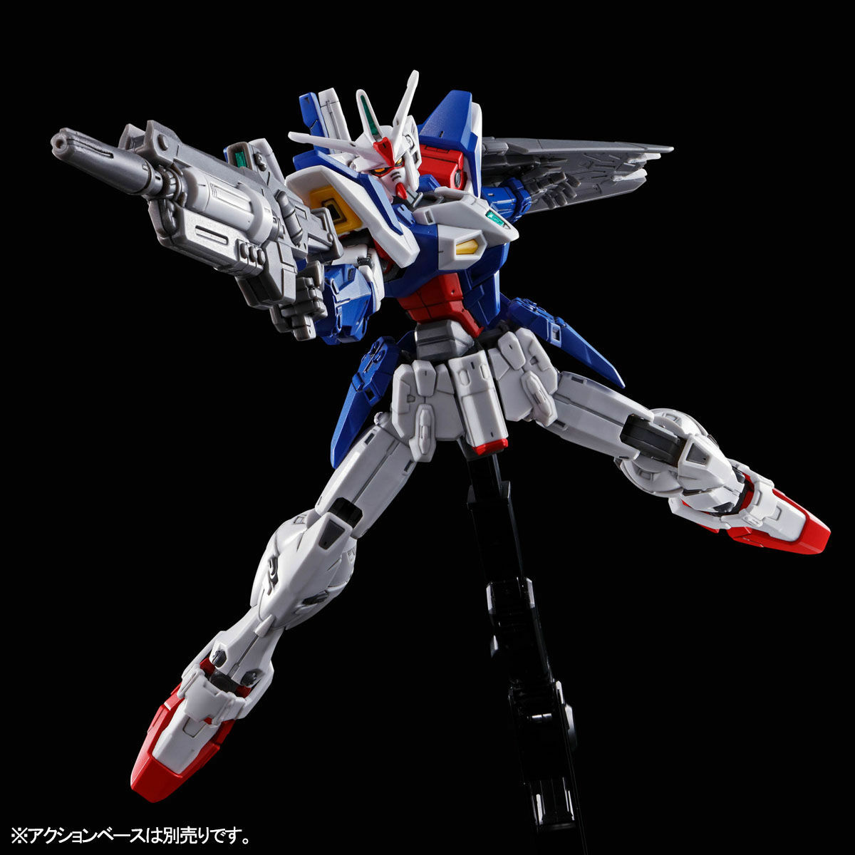 HG 1:144 OZX-GU01A GUNDAM GEMINASS 01 Model kit 1/144 Gundam W 