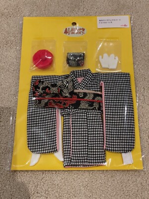 Little Factory - Repro LICCA Chan Puppe Kimono Set 22 cm - RAR