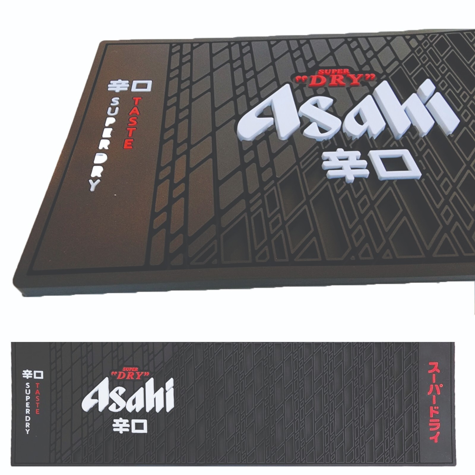 ASAHI DRY 2 x Frosted Beer Glasses 400/300ml + 3D Embossed Rubber Bar