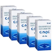 BEST Cataract Eye Drops - Glaucoma, Non Carnosine NAC , Can Cataracts C PACK 5