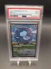 Mew ex 232/091 SV: Paldean Fates Holo