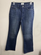 Hudson Blair high-rise boot cut cropped jeans size 26