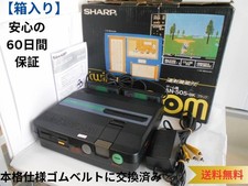 Courroie d'entraînement pour console Sharp Twin Famicom AN-505BK remplacée en...